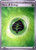 Basic Grass Energy (Cracked Ice Holo) 9 - SVE Scarlet  Violet Energies Holofoil