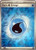 Basic Water Energy (Cracked Ice Holo) 11 - SVE Scarlet  Violet Energies Holofoil
