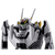 Macross: VF-0S Phoenix (Roy Focker Use) + QF-2200D-B Ghost TAMASHII NATIONS Hi-Metal R Action Figure