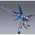Mobile Suit Gundam SEED: Freedom Gundam Concept 2 (Reissue) TAMASHII NATIONS Metal Build Action Figure