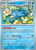 Golduck - 008 8 - ME Mega Evolution Promo Holofoil