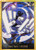 DON!! Card (GEAR5 Luffy) (Gold)  Premium Booster -The Best- Vol. 2 Foil