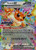 Eevee ex - 075/131 (Prismatic Evolutions Stamp) 75 - Miscellaneous Cards  Products Holofoil