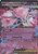 Mega Diancie ex 41 - ME02 Phantasmal Flames Holofoil