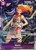 Nami (Premium Card Collection -Best Selection Vol. 4-) (OP09-070) One Piece Promotion Cards Foil