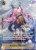 Jewelry Bonney (CS 25-26 Regionals Textured Chase Promo) (P-085) One Piece Promotion Cards Foil