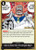 After All These Years I'm Losing My Edge!!! (OP11-097) A Fist of Divine Speed Release Event Cards