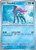 Suicune 26 - ME02 Phantasmal Flames Reverse Holofoil