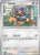 Aipom 78 - ME02 Phantasmal Flames