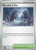 Dizzying Valley 88 - ME02 Phantasmal Flames