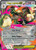 Mega Lopunny ex - 084/094 84 - ME02 Phantasmal Flames Holofoil