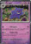Gengar 094/165 (Cosmos Holo) 94 - Miscellaneous Cards  Products Holofoil
