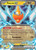 Rotom ex - 029/094 29 - ME02 Phantasmal Flames Holofoil