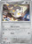 Togedemaru - 073/094 73 - ME02 Phantasmal Flames Reverse Holofoil