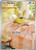 Yamper - 099/094 99 - ME02 Phantasmal Flames Holofoil