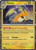 Raichu 026/165 (Cosmos Holo) 26 - Miscellaneous Cards  Products Holofoil