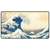 Ultra Pro Playmat: Fine Art - The Great Wave off Kanagawa