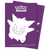Ultra Pro Sleeves: APEX - Pokemon - Gengar - Elite Series (105ct)