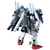 Mobile Suit Gundam: Gundam 0083: Stardust Memory: HGUC 023 S-Gundam - 1/144 Scale Model Kit
