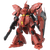 Mobile Suit Gundam: Char's Counterattack - MG MSN-04 Sazabi Ver.Ka - 1/100 Scale Model Kit