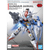 Mobile Suit Gundam: The Witch From Mercury: SDEX-Standard 19 Gundam Aerial - Model Kit