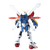 Mobile Suit Gundam: G Gundam: MG God Gundam - 1/100 Scale Model Kit