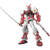Mobile Suit Gundam: Gundam Seed Astray: HGSEED 12 MBF-P02 Gundam Astray Red Frame - 1/144 Scale Model Kit