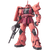 Mobile Suit Gundam: MG MS-06S Char's Zaku (Ver. 2.0) - 1/100 Scale Model Kit