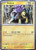 Raikou - 048/132 (Cosmo Holo) 48 - ME01 Mega Evolution Holofoil