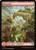 Mountain (0277) (ECL-277) - Lorwyn Eclipsed Foil