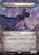 Moonshadow (Showcase) (ECL-313) - Lorwyn Eclipsed