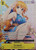 O-Nami (Welcome Pack Vol. 2) (OP06-101) One Piece Promotion Cards