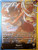 Nami - OP11-041 (Nami Deck) (OP11-041) Learn Together Deck Set Foil