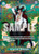 Dracule Mihawk (SP) (OP12-030) The Azure Sea's Seven Foil