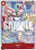 Uta (ST23-001) Starter Deck 23: RED Shanks Foil
