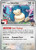 Hop's Snorlax 117 - Prize Pack Series Cards