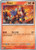 Entei 25 - ME Ascended Heroes Holofoil
