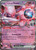 Team Rocket's Mewtwo ex - 079/217 79 - ME Ascended Heroes Holofoil