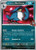 Team Rocket's Honchkrow 127 - ME Ascended Heroes Holofoil
