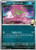 Cynthia's Spiritomb - 133/217 133 - ME Ascended Heroes