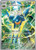 Vikavolt - 230/217 230 - ME Ascended Heroes Holofoil