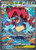 Mega Feraligatr ex - 274/217 274 - ME Ascended Heroes Holofoil