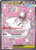 Mega Diancie ex - 282/217 282 - ME Ascended Heroes Holofoil