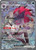 N's Zoroark ex - 286/217 286 - ME Ascended Heroes Holofoil