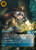 Judy Hopps - Lead Detective (Enchanted) (235/204) - Whispers in the Well Holofoil