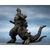 Godzilla the Ride: Great Clash - Godzilla TAMASHII NATIONS S.H.MonsterArts Action Figure (PREORDER)
