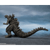 Godzilla the Ride: Great Clash - Godzilla TAMASHII NATIONS S.H.MonsterArts Action Figure (PREORDER)