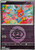 Rotom (Energy Symbol Pattern) 92 - ME Ascended Heroes Reverse Holofoil