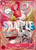 Uta - 003 (SP) (EB03-003) Extra Booster: One Piece Heroines Edition Foil