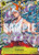 Yamato (Alternate Art) (EB03-057) Extra Booster: One Piece Heroines Edition Foil